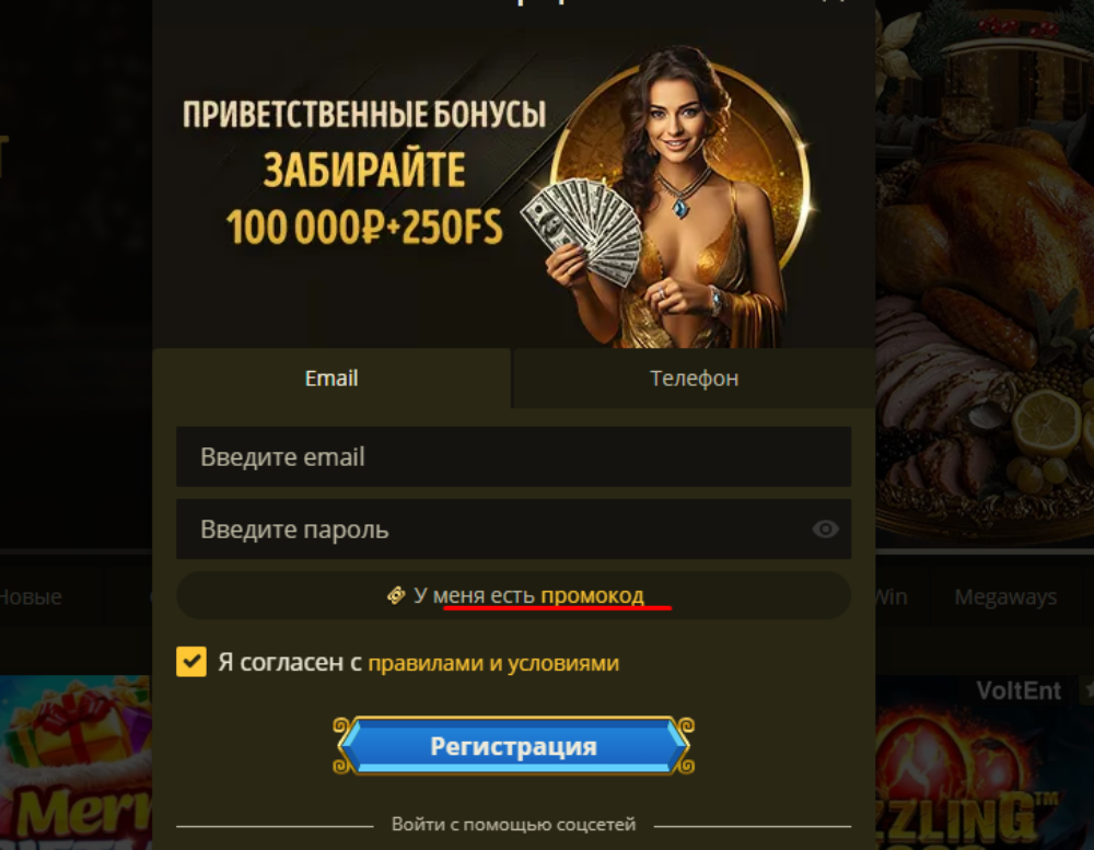 болливуд platform